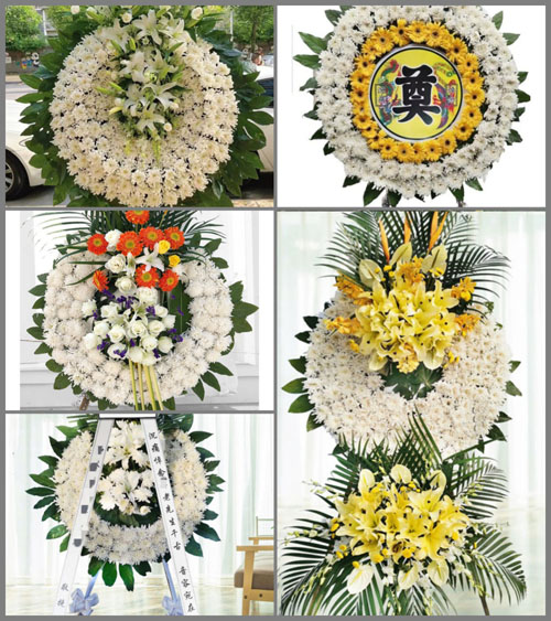 浙江省台州仙居县田市镇花圈速递